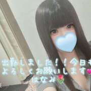 ヒメ日記 2025/08/09 10:26 投稿 はなみ 逆電車ごっこ ～GLAMOROUS TRAIN～