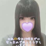 ヒメ日記 2025/08/09 15:40 投稿 はなみ 逆電車ごっこ ～GLAMOROUS TRAIN～