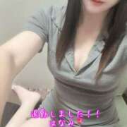 ヒメ日記 2025/08/09 17:30 投稿 はなみ 逆電車ごっこ ～GLAMOROUS TRAIN～