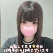 ヒメ日記 2025/08/12 12:30 投稿 はなみ 逆電車ごっこ ～GLAMOROUS TRAIN～