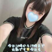 ヒメ日記 2025/08/14 07:40 投稿 はなみ 逆電車ごっこ ～GLAMOROUS TRAIN～