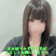 ヒメ日記 2025/08/14 15:20 投稿 はなみ 逆電車ごっこ ～GLAMOROUS TRAIN～