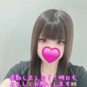 ヒメ日記 2025/08/14 17:00 投稿 はなみ 逆電車ごっこ ～GLAMOROUS TRAIN～