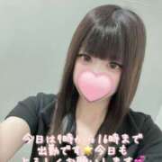 ヒメ日記 2025/08/15 07:40 投稿 はなみ 逆電車ごっこ ～GLAMOROUS TRAIN～