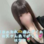 ヒメ日記 2025/08/15 13:00 投稿 はなみ 逆電車ごっこ ～GLAMOROUS TRAIN～