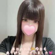 ヒメ日記 2025/08/15 15:40 投稿 はなみ 逆電車ごっこ ～GLAMOROUS TRAIN～