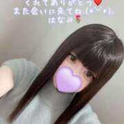 ヒメ日記 2025/08/16 17:51 投稿 はなみ 逆電車ごっこ ～GLAMOROUS TRAIN～