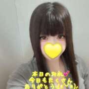 ヒメ日記 2025/08/17 23:30 投稿 はなみ 逆電車ごっこ ～GLAMOROUS TRAIN～