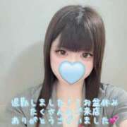 ヒメ日記 2025/08/18 01:19 投稿 はなみ 逆電車ごっこ ～GLAMOROUS TRAIN～