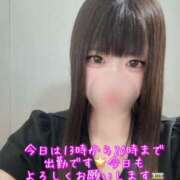 ヒメ日記 2025/08/18 11:13 投稿 はなみ 逆電車ごっこ ～GLAMOROUS TRAIN～