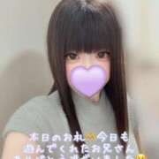 ヒメ日記 2025/08/18 17:50 投稿 はなみ 逆電車ごっこ ～GLAMOROUS TRAIN～