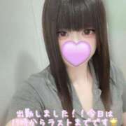 ヒメ日記 2025/08/19 17:10 投稿 はなみ 逆電車ごっこ ～GLAMOROUS TRAIN～