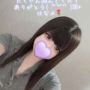 ヒメ日記 2025/08/19 22:40 投稿 はなみ 逆電車ごっこ ～GLAMOROUS TRAIN～