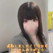 ヒメ日記 2025/08/20 00:30 投稿 はなみ 逆電車ごっこ ～GLAMOROUS TRAIN～