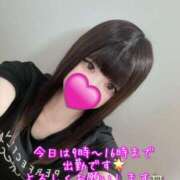 ヒメ日記 2025/08/23 07:50 投稿 はなみ 逆電車ごっこ ～GLAMOROUS TRAIN～