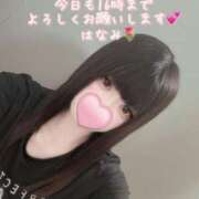 ヒメ日記 2025/08/23 09:40 投稿 はなみ 逆電車ごっこ ～GLAMOROUS TRAIN～