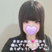 ヒメ日記 2025/08/23 13:22 投稿 はなみ 逆電車ごっこ ～GLAMOROUS TRAIN～