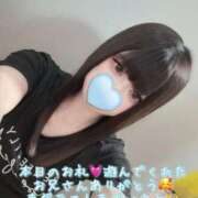 ヒメ日記 2025/08/29 22:10 投稿 はなみ 逆電車ごっこ ～GLAMOROUS TRAIN～