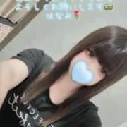 ヒメ日記 2025/08/30 12:20 投稿 はなみ 逆電車ごっこ ～GLAMOROUS TRAIN～