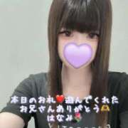 ヒメ日記 2025/08/30 14:50 投稿 はなみ 逆電車ごっこ ～GLAMOROUS TRAIN～