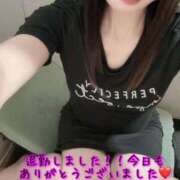 ヒメ日記 2025/08/31 22:20 投稿 はなみ 逆電車ごっこ ～GLAMOROUS TRAIN～