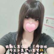 ヒメ日記 2025/09/01 17:20 投稿 はなみ 逆電車ごっこ ～GLAMOROUS TRAIN～