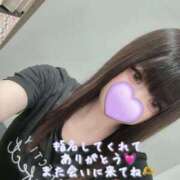 ヒメ日記 2025/09/01 21:58 投稿 はなみ 逆電車ごっこ ～GLAMOROUS TRAIN～