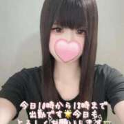 ヒメ日記 2025/09/03 08:10 投稿 はなみ 逆電車ごっこ ～GLAMOROUS TRAIN～