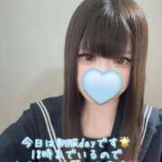 ヒメ日記 2025/09/03 10:00 投稿 はなみ 逆電車ごっこ ～GLAMOROUS TRAIN～