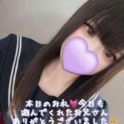 ヒメ日記 2025/09/03 14:50 投稿 はなみ 逆電車ごっこ ～GLAMOROUS TRAIN～