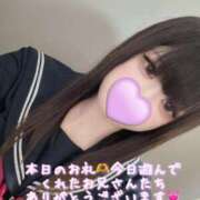 ヒメ日記 2025/09/03 17:20 投稿 はなみ 逆電車ごっこ ～GLAMOROUS TRAIN～