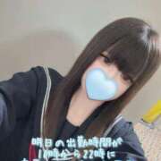 ヒメ日記 2025/09/04 12:40 投稿 はなみ 逆電車ごっこ ～GLAMOROUS TRAIN～