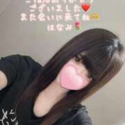 ヒメ日記 2025/09/05 13:20 投稿 はなみ 逆電車ごっこ ～GLAMOROUS TRAIN～