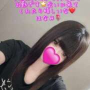 ヒメ日記 2025/09/06 06:20 投稿 はなみ 逆電車ごっこ ～GLAMOROUS TRAIN～