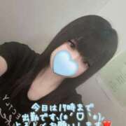 ヒメ日記 2025/09/06 12:40 投稿 はなみ 逆電車ごっこ ～GLAMOROUS TRAIN～