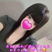 ヒメ日記 2025/09/09 12:40 投稿 はなみ 逆電車ごっこ ～GLAMOROUS TRAIN～