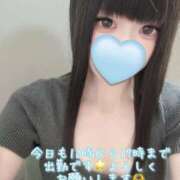 ヒメ日記 2025/09/10 07:40 投稿 はなみ 逆電車ごっこ ～GLAMOROUS TRAIN～