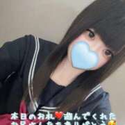 ヒメ日記 2025/09/10 14:00 投稿 はなみ 逆電車ごっこ ～GLAMOROUS TRAIN～