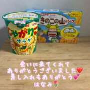 ヒメ日記 2025/09/10 16:50 投稿 はなみ 逆電車ごっこ ～GLAMOROUS TRAIN～