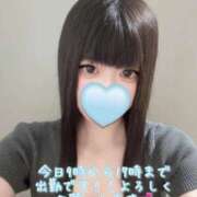 ヒメ日記 2025/09/13 07:50 投稿 はなみ 逆電車ごっこ ～GLAMOROUS TRAIN～