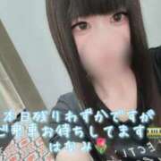 ヒメ日記 2025/09/13 14:40 投稿 はなみ 逆電車ごっこ ～GLAMOROUS TRAIN～