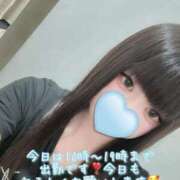 ヒメ日記 2025/09/14 08:10 投稿 はなみ 逆電車ごっこ ～GLAMOROUS TRAIN～