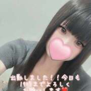 ヒメ日記 2025/09/14 10:20 投稿 はなみ 逆電車ごっこ ～GLAMOROUS TRAIN～