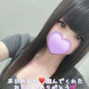 ヒメ日記 2025/09/14 14:50 投稿 はなみ 逆電車ごっこ ～GLAMOROUS TRAIN～