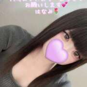 ヒメ日記 2025/09/15 09:31 投稿 はなみ 逆電車ごっこ ～GLAMOROUS TRAIN～