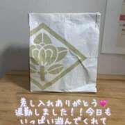 ヒメ日記 2025/09/15 19:40 投稿 はなみ 逆電車ごっこ ～GLAMOROUS TRAIN～