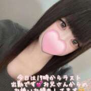 ヒメ日記 2025/09/17 06:20 投稿 はなみ 逆電車ごっこ ～GLAMOROUS TRAIN～