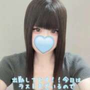 ヒメ日記 2025/09/17 18:40 投稿 はなみ 逆電車ごっこ ～GLAMOROUS TRAIN～