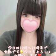 ヒメ日記 2025/09/19 10:10 投稿 はなみ 逆電車ごっこ ～GLAMOROUS TRAIN～