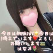 ヒメ日記 2025/09/19 12:00 投稿 はなみ 逆電車ごっこ ～GLAMOROUS TRAIN～